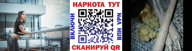 Купить наркотик аптеки Майкоп ГАШ Кокаин APVP Меф мяу мяу