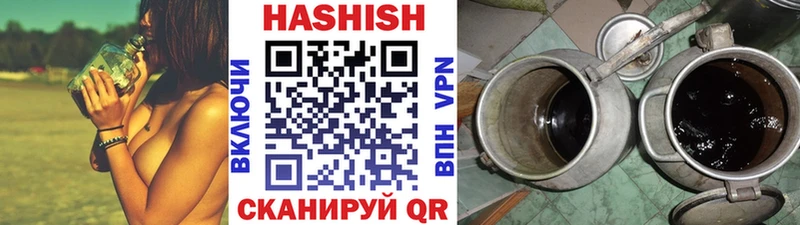 Гашиш AMNESIA HAZE ОМГ ОМГ вход Майкоп купить цена