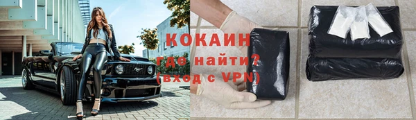 СК Алзамай