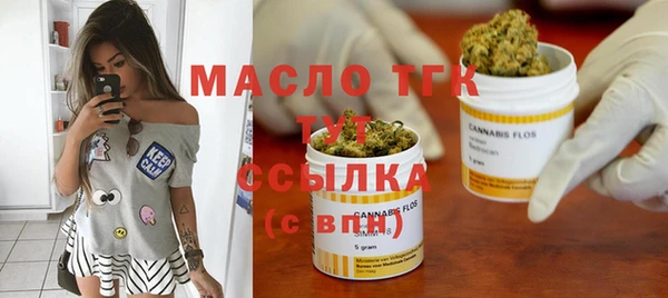 меф Арсеньев