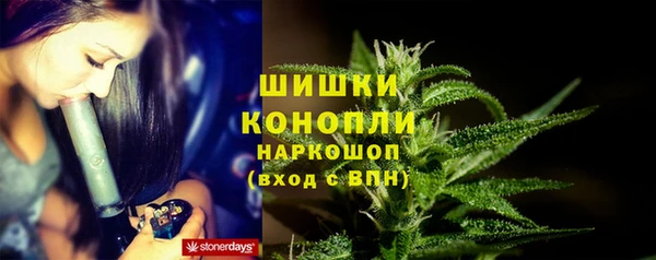 каннабис Ладушкин