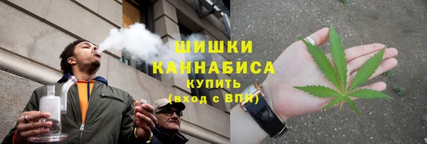 каннабис Ладушкин