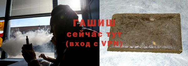 меф Арсеньев