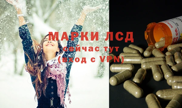 a pvp Алексин