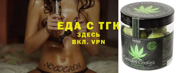 СК Алзамай
