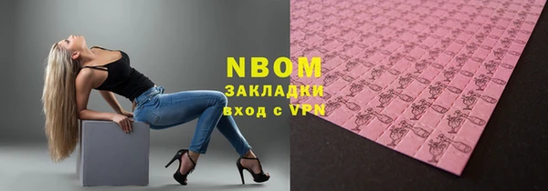 меф Арсеньев