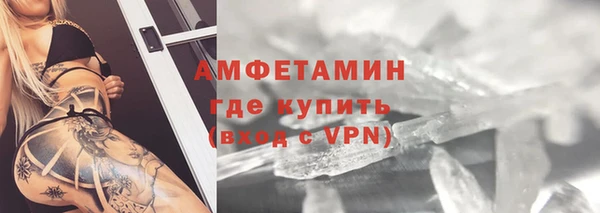 скорость Алексеевка