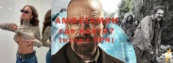 меф Арсеньев