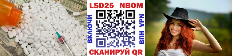 ЛСД экстази ecstasy  Майкоп 