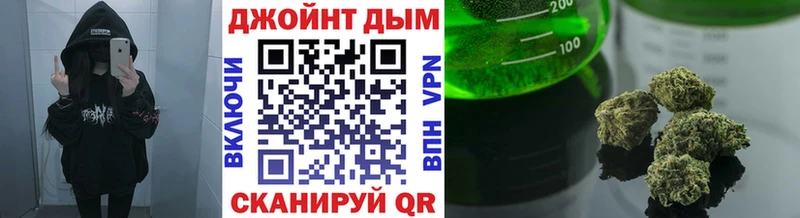 Конопля AK-47  Майкоп 